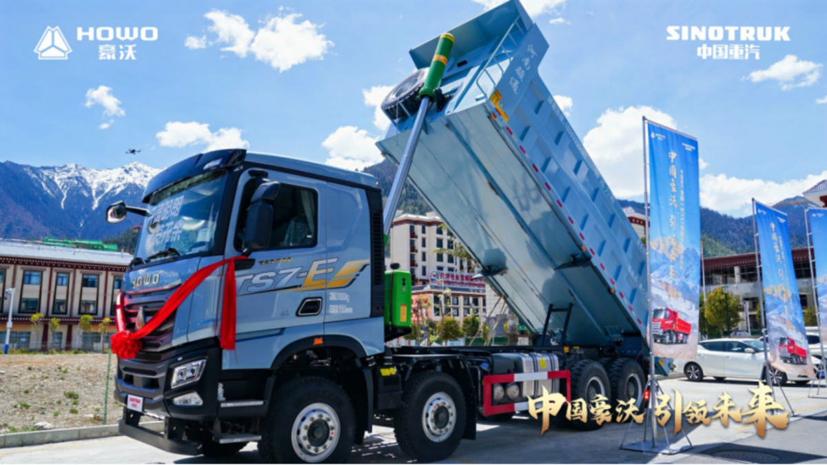 Ϊ�Ž�ˮ�繤��ע��������-���䵣��