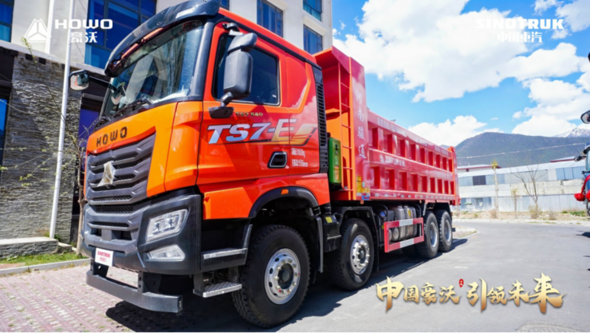 Ϊ�Ž�ˮ�繤��ע��������-���䵣��