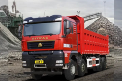 Ϊ�Ž�ˮ�繤��ע��������-���䵣��