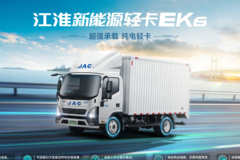 ��������Դ�Ῠ��ȫ����4.0��׼ƥ��