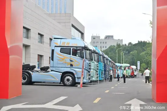 一汽解放2025年中渠道沟通会青岛中重型车分会隆重召开