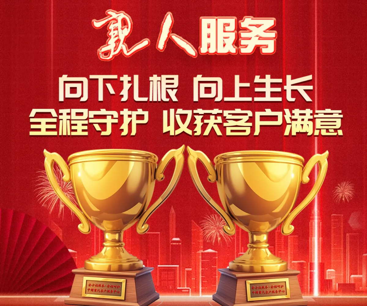 中国重汽：全球培训中心撬动服务新格局