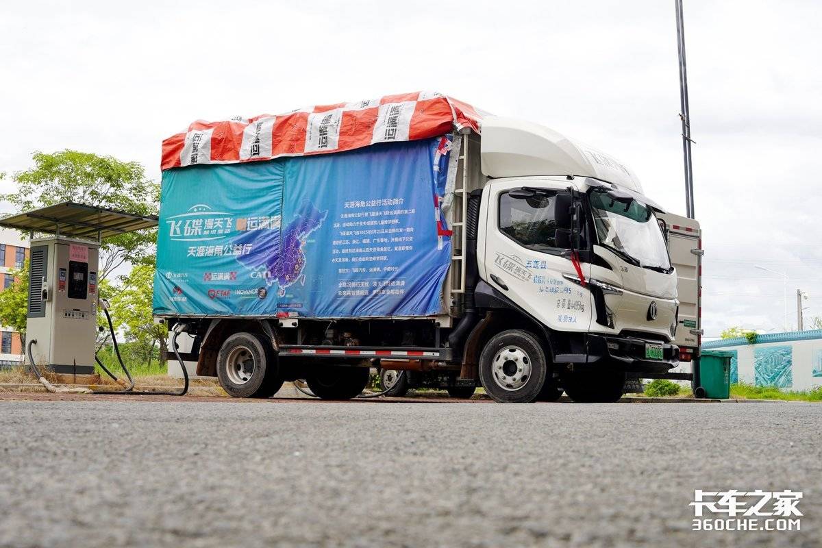 �����ϰ������ѣ������û��С���ĸ���