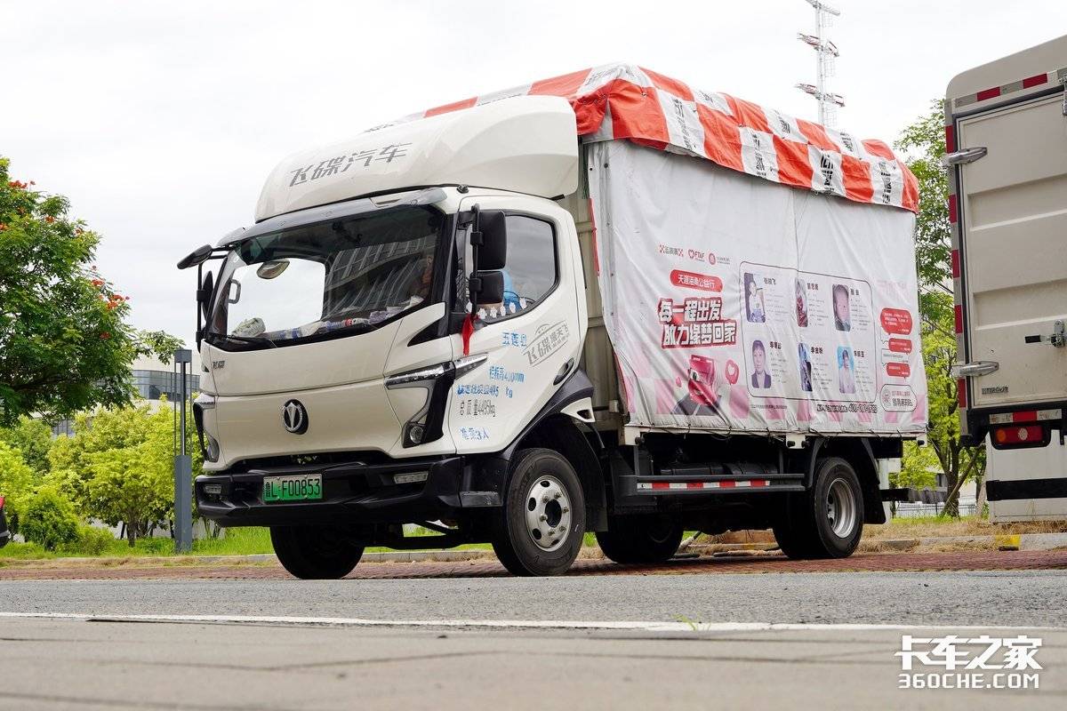 �����ϰ������ѣ������û��С���ĸ���