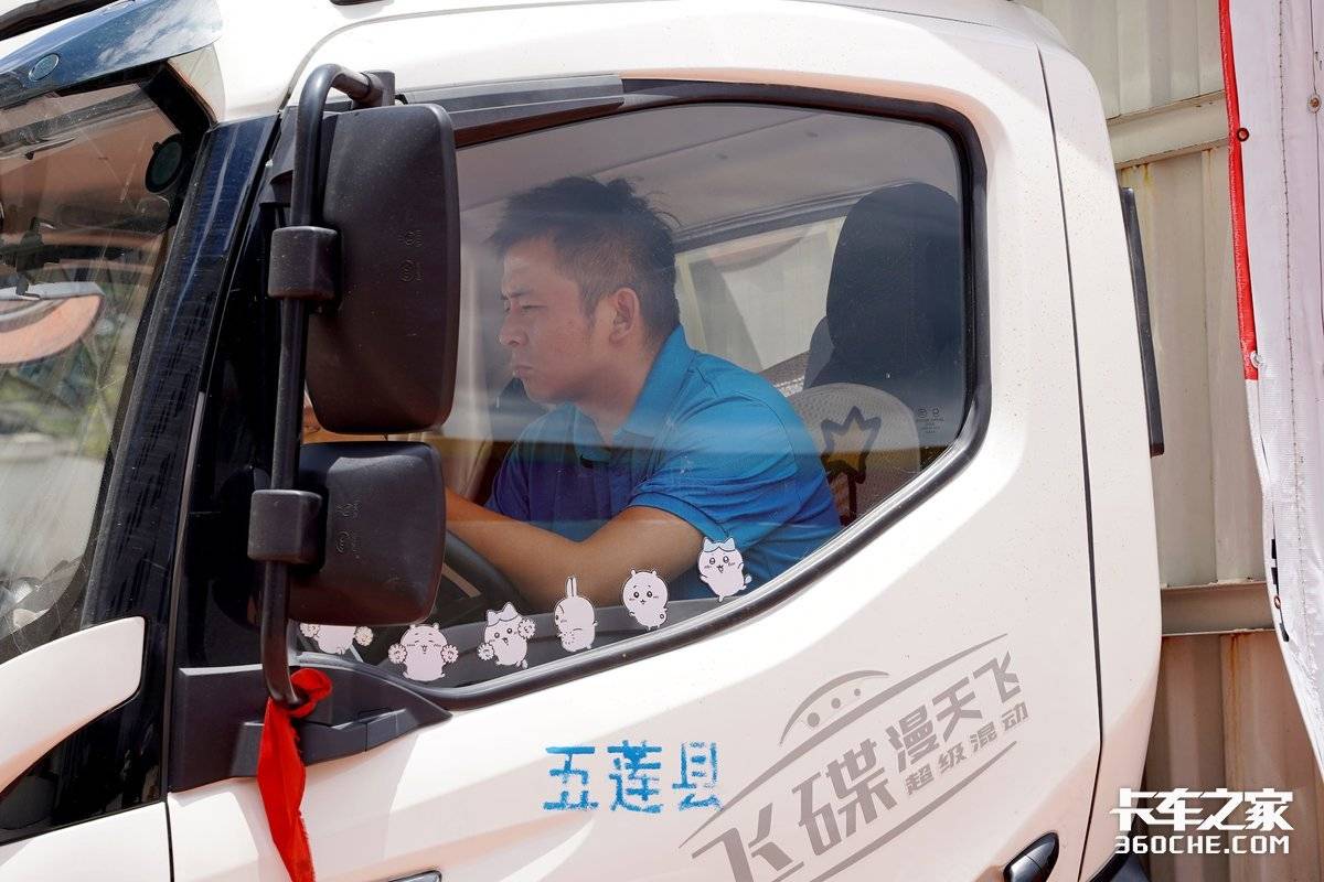 �����ϰ������ѣ������û��С���ĸ���