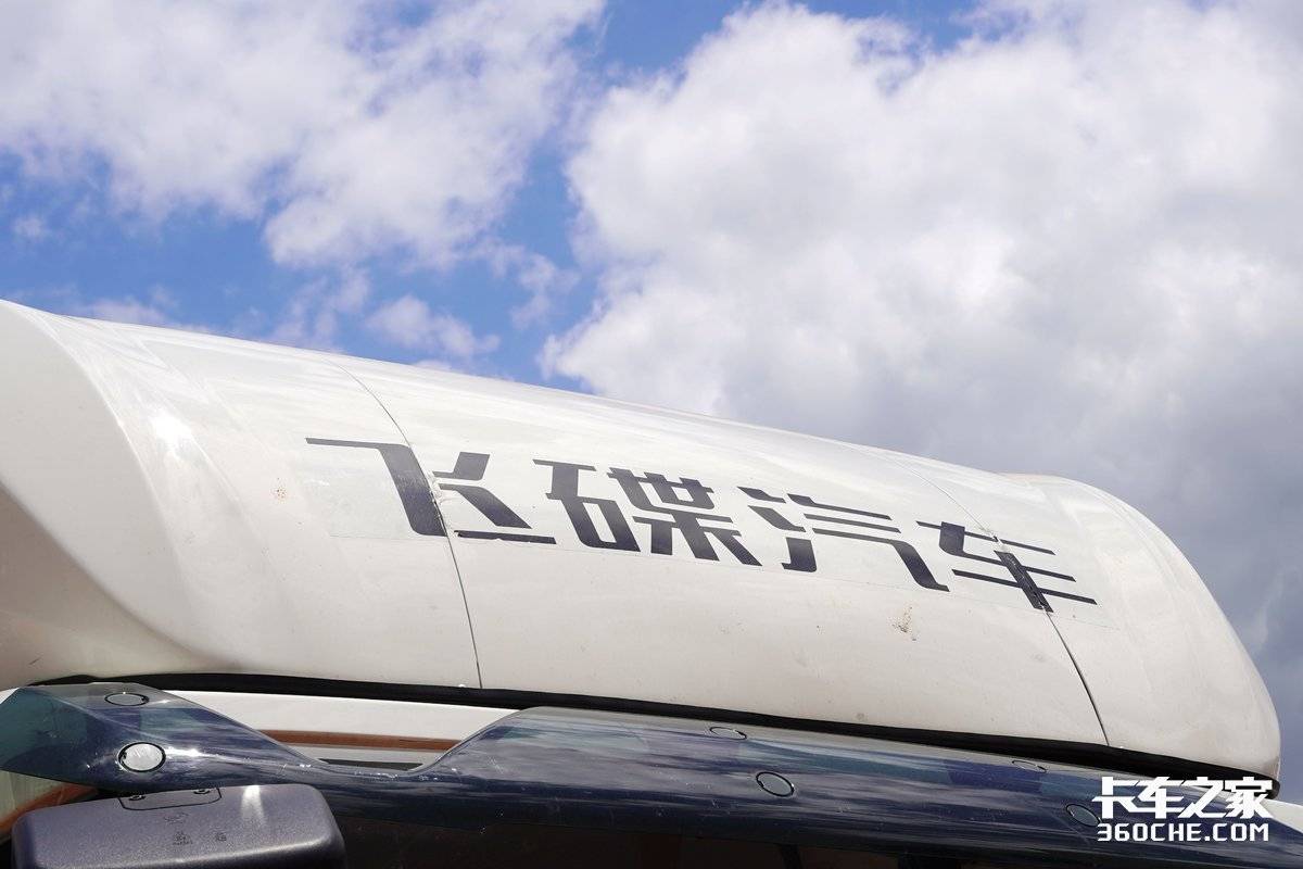 �����ϰ������ѣ������û��С���ĸ���