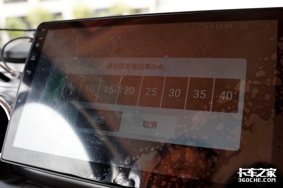 �����ϰ������ѣ������û��С���ĸ���