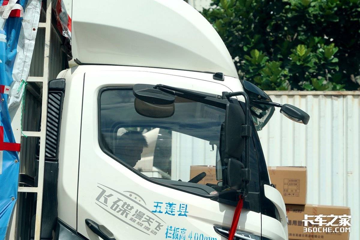 �����ϰ������ѣ������û��С���ĸ���