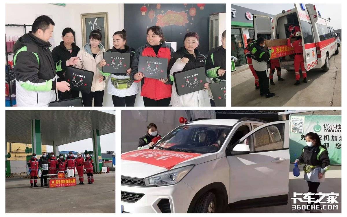 �����ϰ������ѣ������û��С���ĸ���