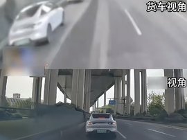 女司机开SU7 遭货车司机逼停怒怼“开个破小米”