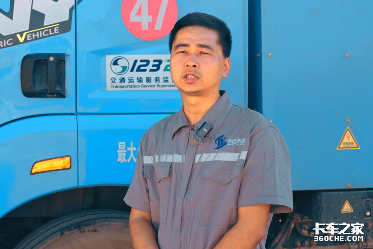 �ý�̼������ϰ��&nbsp;�������������ת��