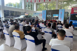 全新江铃顺达东莞上市品鉴会圆满落幕，焕新体验引热潮