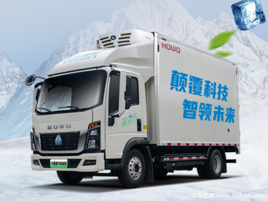 HOWO新能源冷藏车：让每一口冷饮，从工厂到冰柜始终“冰爽十足”