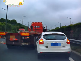 什么仇什么怨？卡车疯狂变道在快车道截停轿车