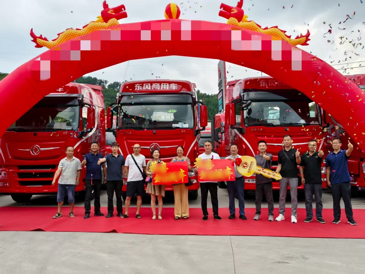 东风商用车-龙擎3.0燃气车贵阳交付！