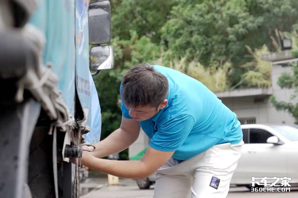 �����ϰ������ѣ������û��С���ĸ���