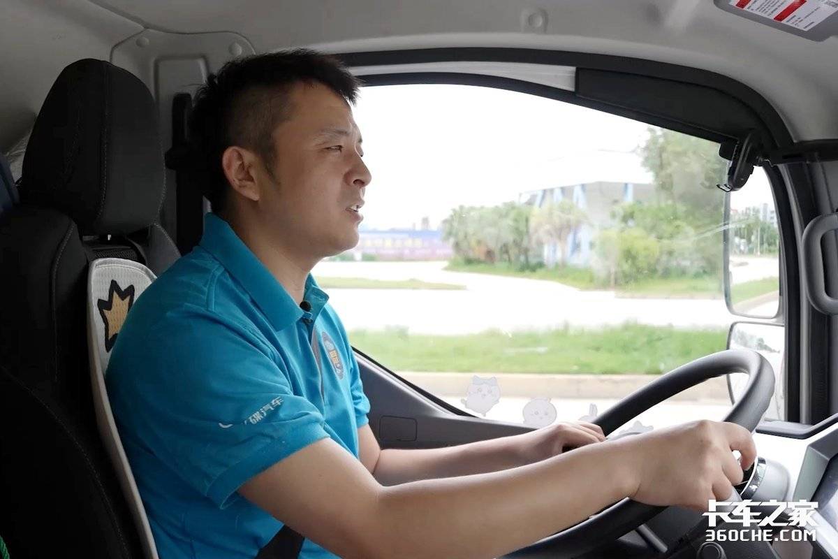 �����ϰ������ѣ������û��С���ĸ���