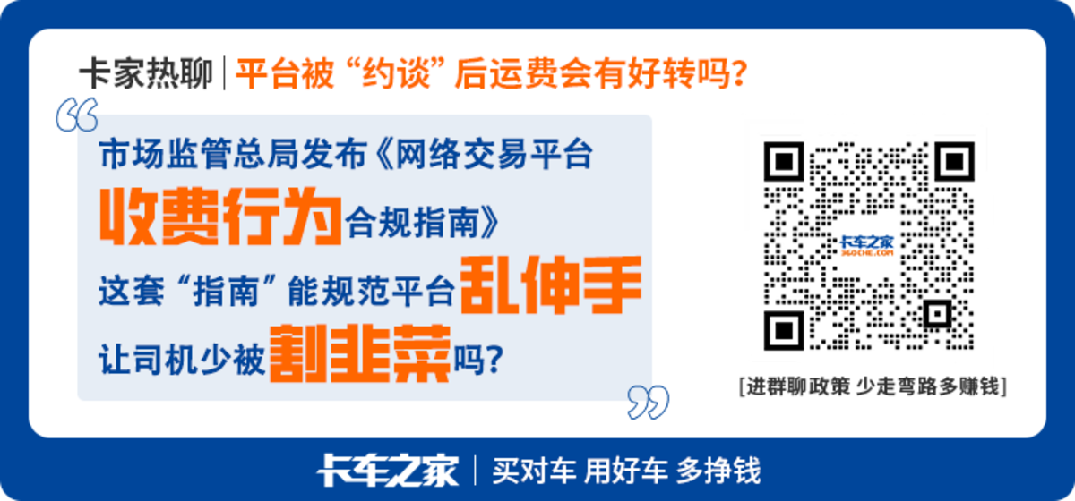 ���罻��ƽ̨��ɡ��ջ�Ա�ѵ�&nbsp;���¹�