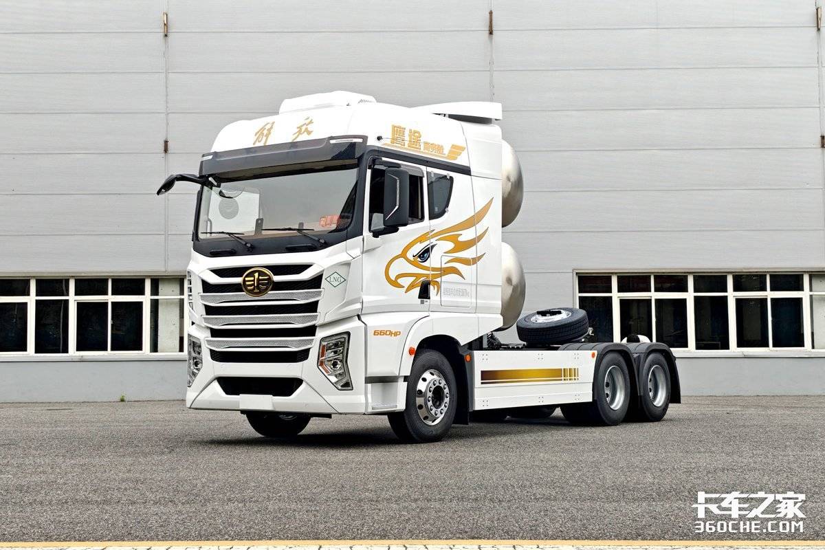 660马力+3000L双气瓶 解放鹰途太强大了