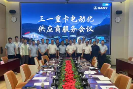 三一重卡召开电动化供应商大会 共筑行业服务新标杆