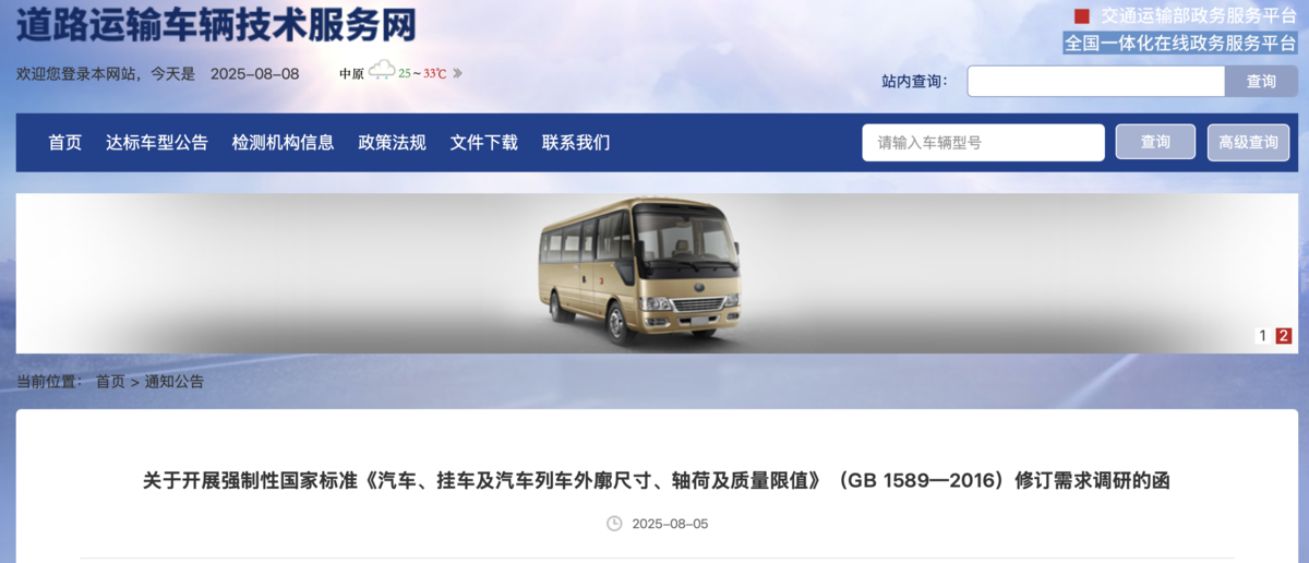 ����Դ�ؿ��������������ɽ�������ߣ�