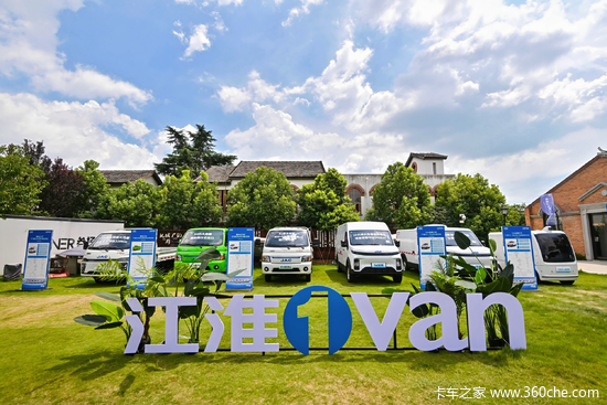 Van宝路冷藏车：双车出击，破局城配冷链三大顽疾