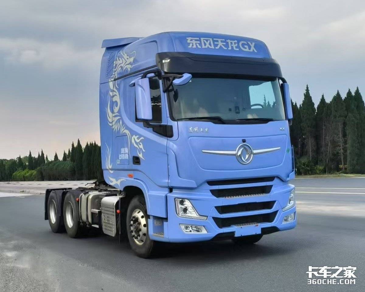 397������ǣ����������700����ȼ������