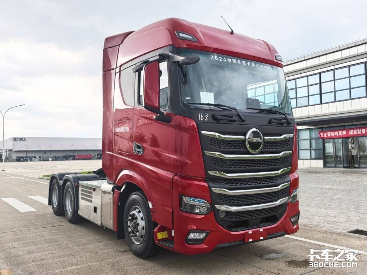 397������ǣ����������700����ȼ������