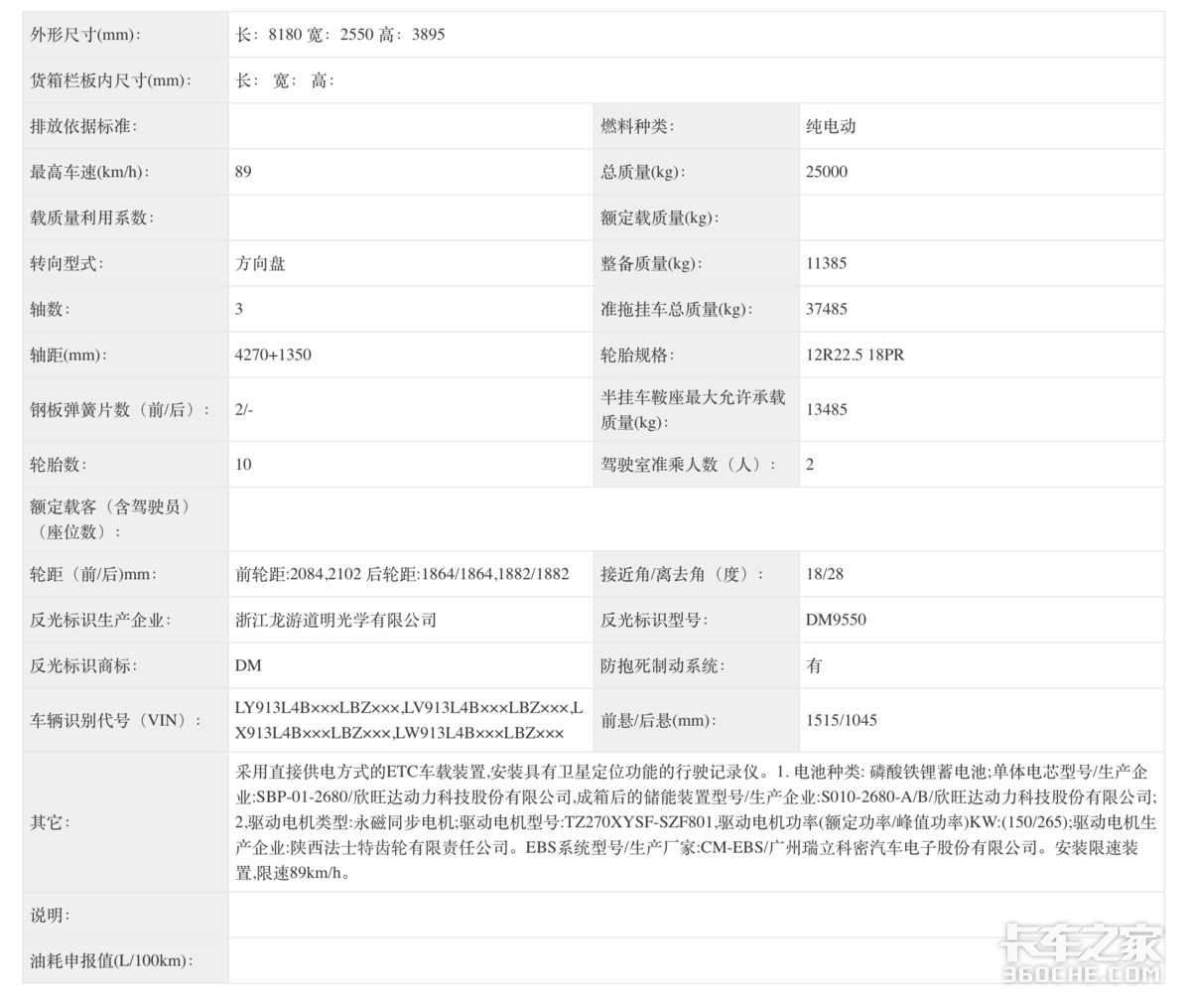 397������ǣ����������700����ȼ������