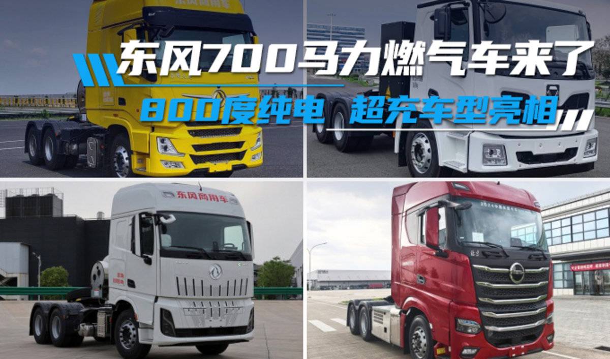 397������ǣ����������700����ȼ������