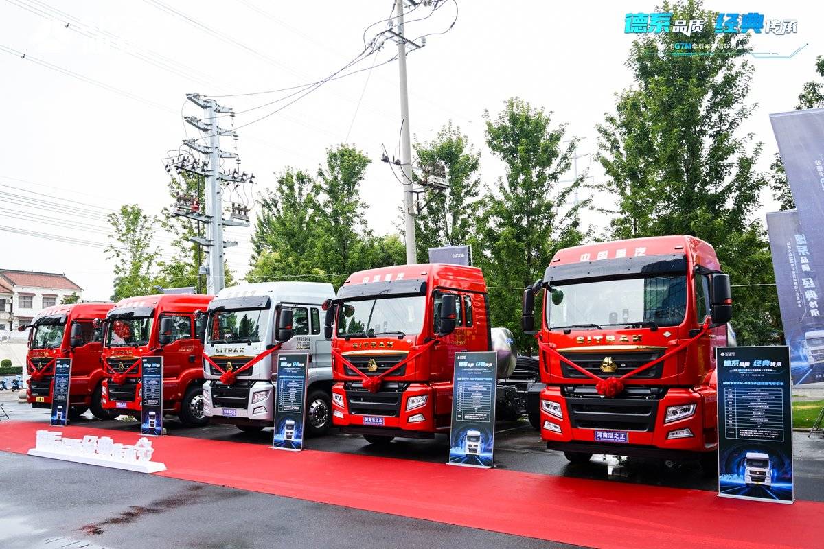 �Ĵ�����&nbsp;�����ǵ¿�G7Mǣ�����ذ�����