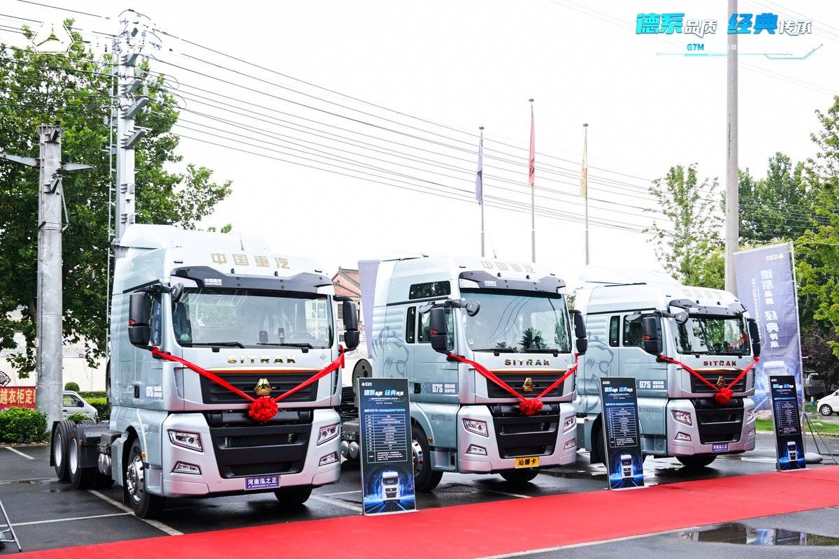 �Ĵ�����&nbsp;�����ǵ¿�G7Mǣ�����ذ�����