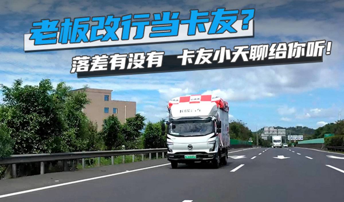 �����ϰ������ѣ������û��С���ĸ���