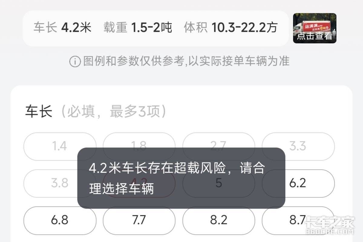 ����ƽ̨�鲼���ض���&nbsp;���ط����۷֣�