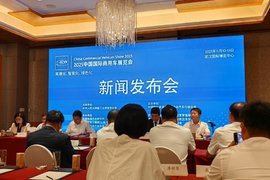 高端化 智能化 绿色化 2025中国国际商用车展11月开幕