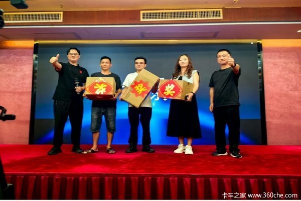 焕新蓝焰动力顺享座舱 全新江铃顺达国民城配好轻卡深圳国顺上市