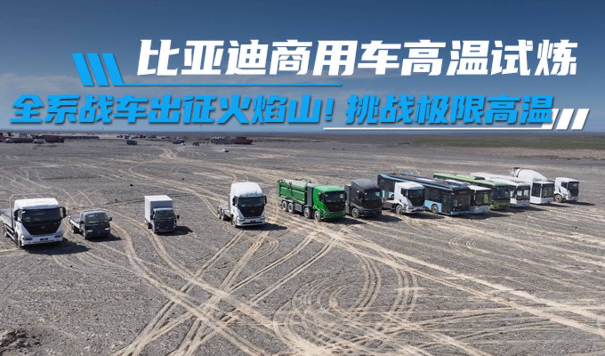 �ر�70�棡���ǵ����ó����²��Կ���