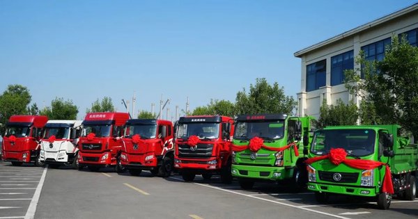 东风新疆畅行 X 系列邢台震撼上市