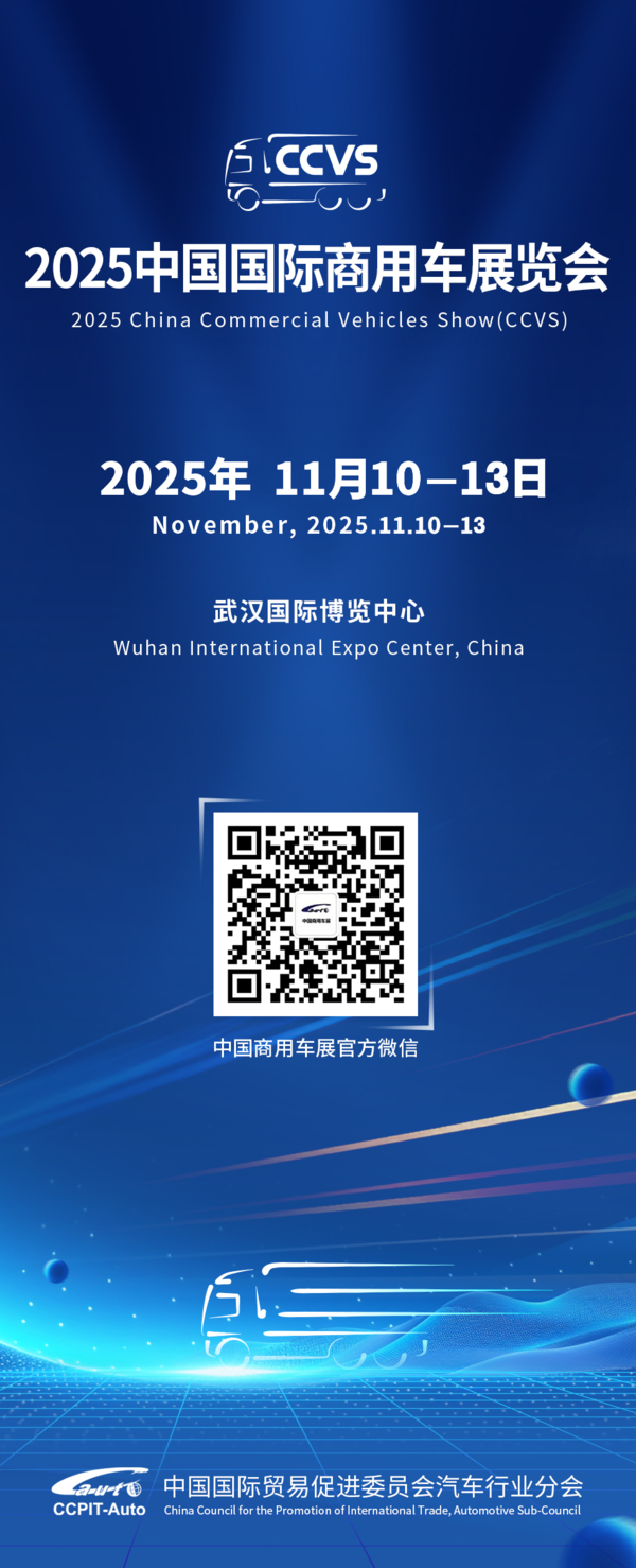 ������ӭ�����ó�����Դ�յ��ȫ�򱬷�