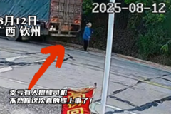 �ҿ��������� ��Ȼ�����̯�����ˣ�