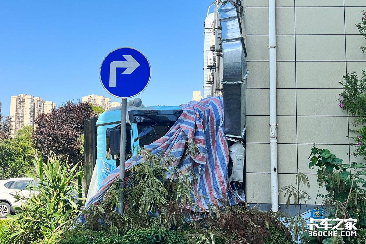 �³������վײ��&nbsp;��ʧ50��˭������