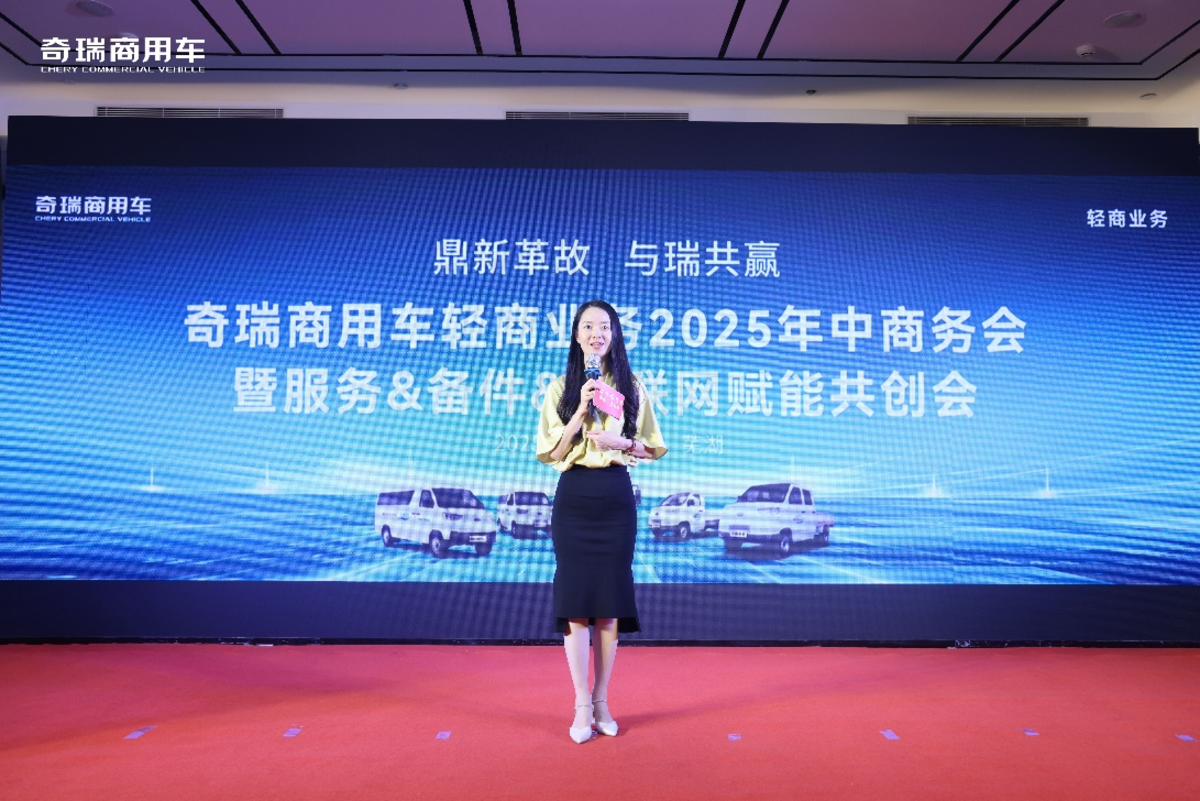 �������ó����������Բ����Ļ