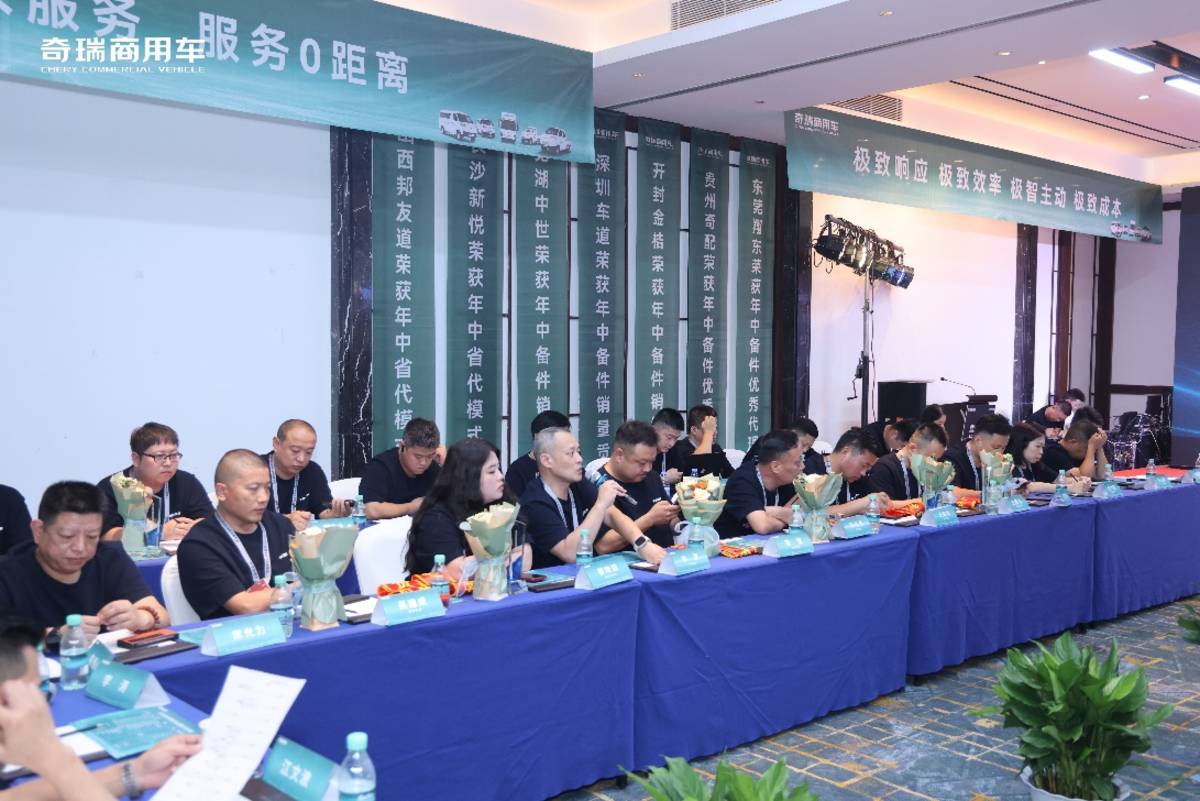 �������ó����������Բ����Ļ