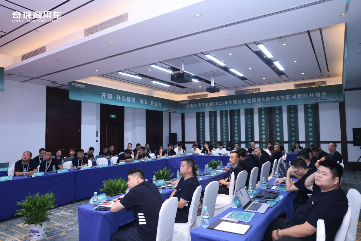 �������ó����������Բ����Ļ