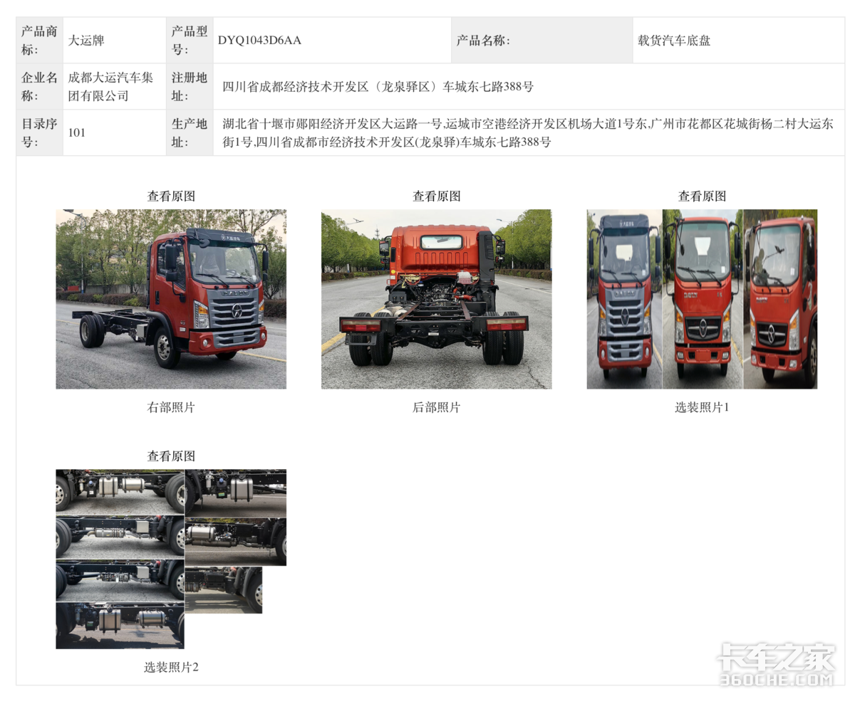 ���ǵ��׿�С������&nbsp;398�������Ῠ�̵�