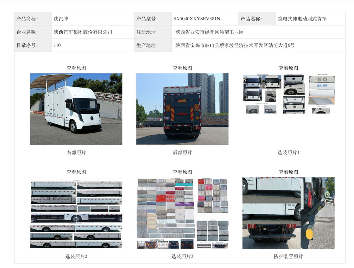 ���ǵ��׿�С������&nbsp;398�������Ῠ�̵�