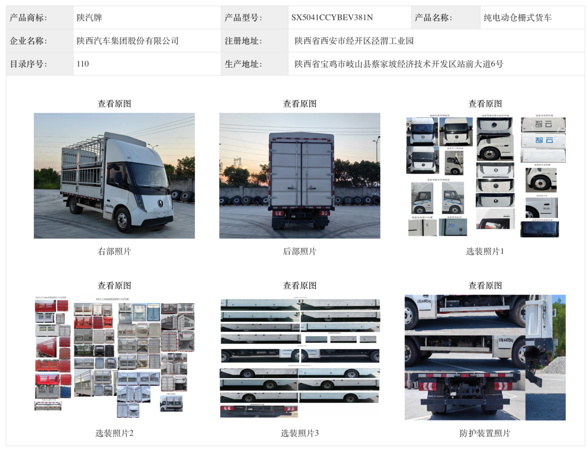 ���ǵ��׿�С������&nbsp;398�������Ῠ�̵�