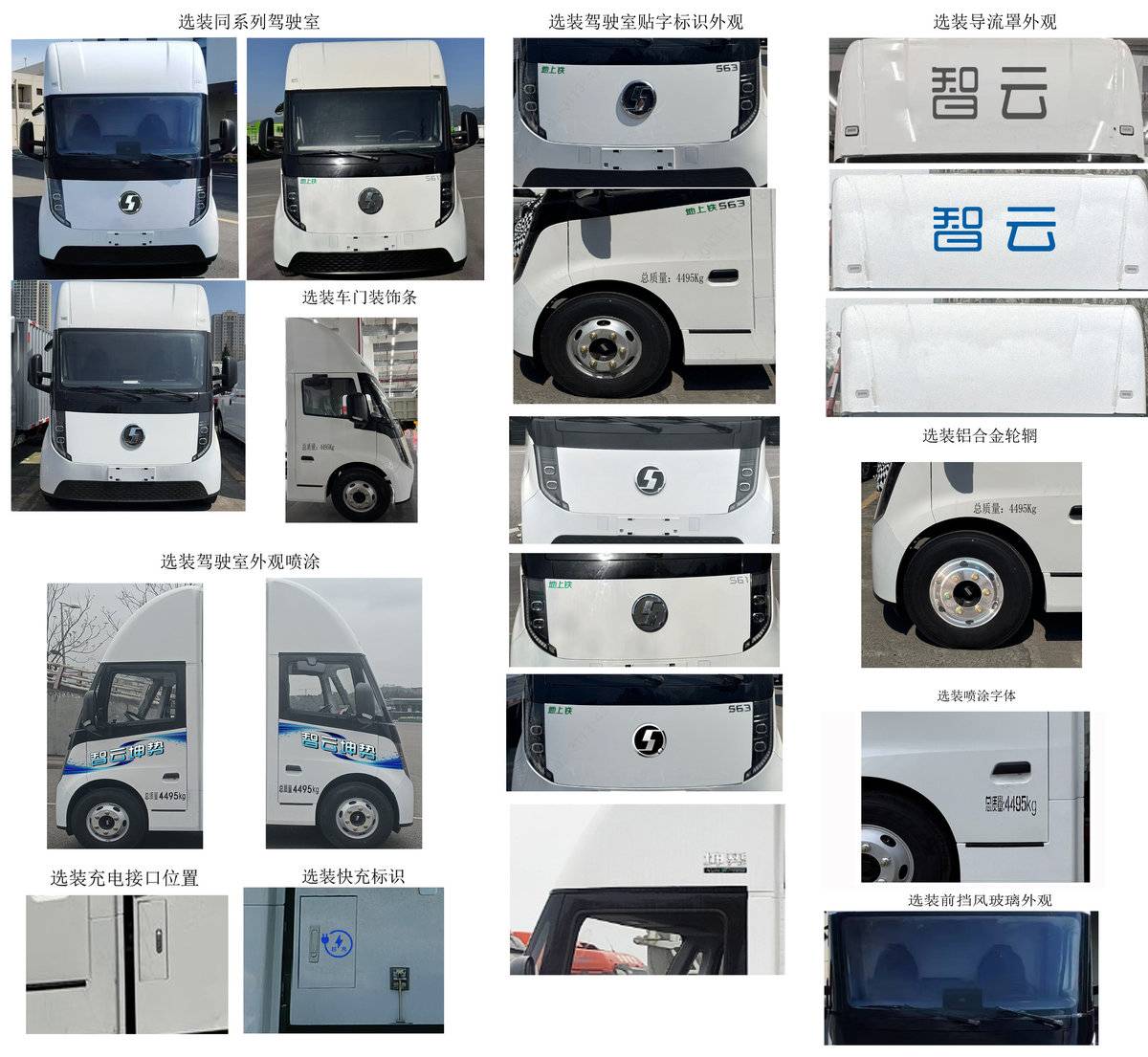 ���ǵ��׿�С������&nbsp;398�������Ῠ�̵�