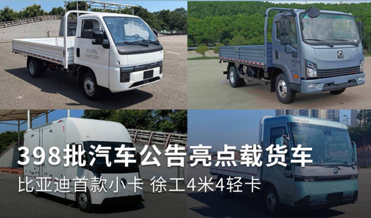 ���ǵ��׿�С������&nbsp;398�������Ῠ�̵�