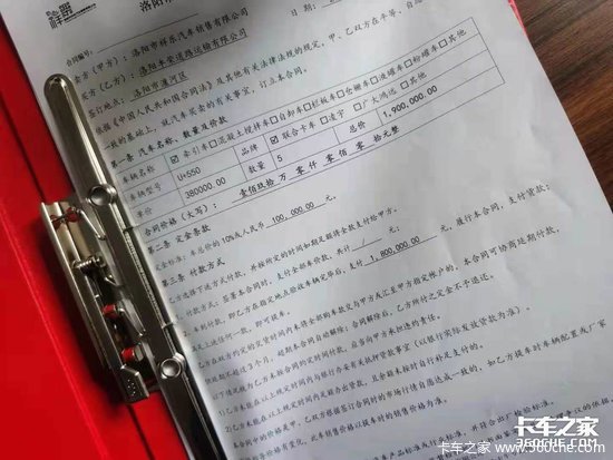 “以租代购” 骗局为什么屡见不鲜却还有人上当？
